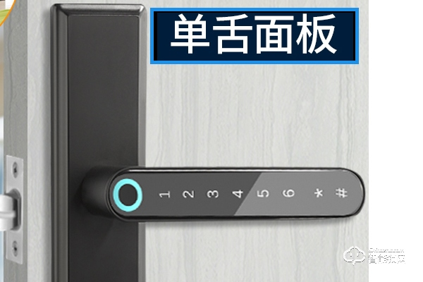 普洛克智能鎖是品牌嗎