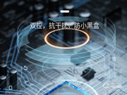 愛迪爾智能門鎖怎么樣