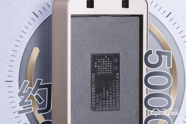 寬居智能鎖加盟