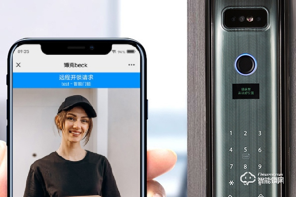 科熊智能鎖代理 科熊智能鎖代理