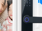 西安德施曼智能鎖加盟