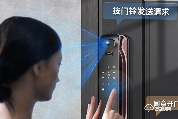 德施曼智能鎖南陽(yáng)加盟 德施曼智能鎖南陽(yáng)加盟