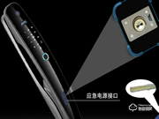 智能鎖招商加盟