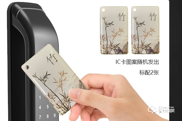 加盟智能鎖 加盟智能鎖