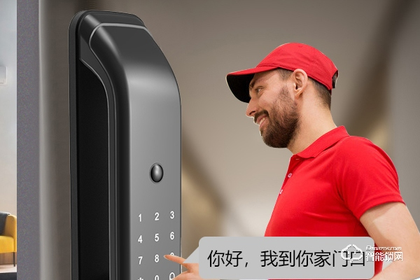 智能鎖加盟 智能鎖加盟