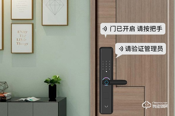 智能鎖加盟 智能鎖加盟