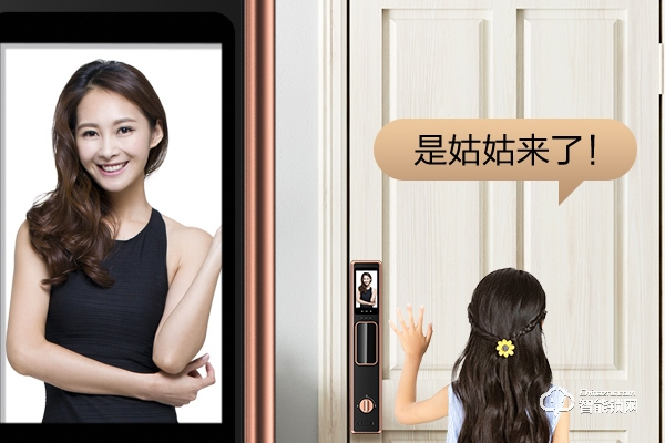 指紋鎖加盟項目 指紋鎖加盟項目