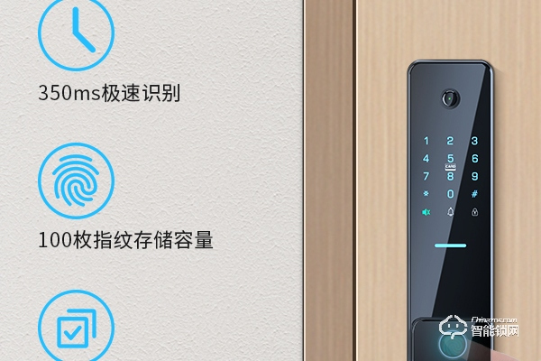 麗水德施曼智能鎖加盟代理 麗水德施曼智能鎖加盟代理