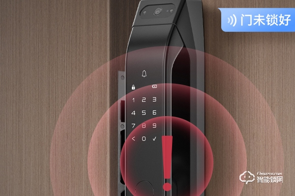 崇左德施曼智能鎖加盟 崇左德施曼智能鎖加盟