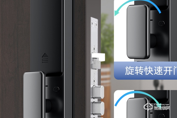 高端智能鎖加盟總代理 高端智能鎖加盟總代理