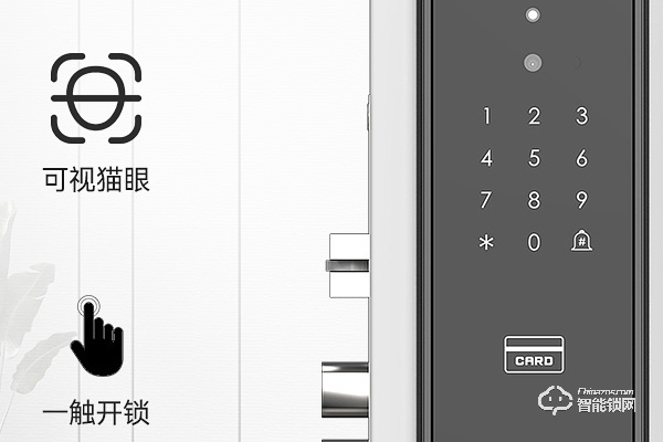 voc智能鎖加盟 voc智能鎖加盟