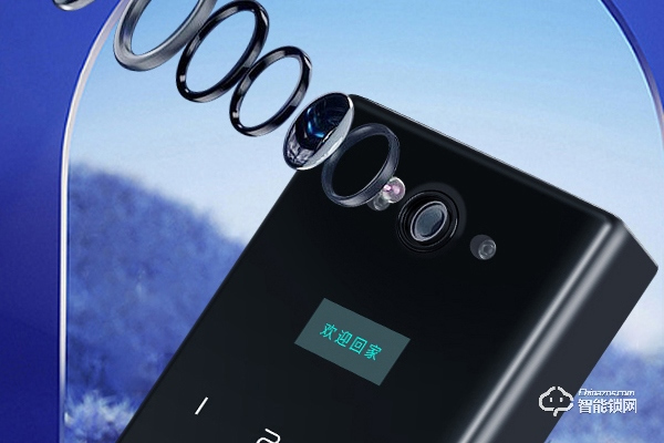 愛而福德智能鎖加盟