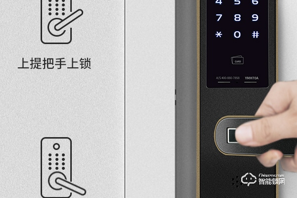 耶魯智能鎖加盟費 耶魯智能鎖加盟費