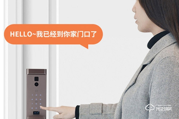 南京安嘉智能鎖加盟 南京安嘉智能鎖加盟