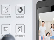 飛利浦智能鎖加盟流程