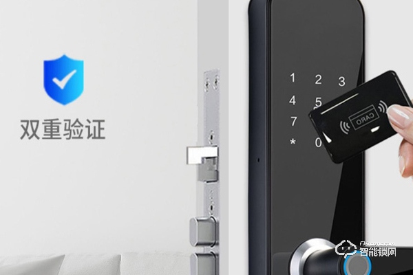 步安智能鎖質量怎么樣 步安智能鎖質量怎么樣