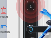 火車頭智能鎖質(zhì)量怎么樣