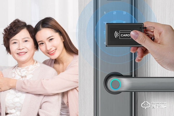 智能云米鎖怎么加盟代理