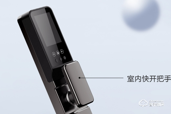 家用智能鎖代理 家用智能鎖代理