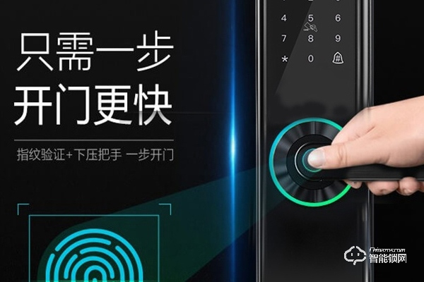 如何成為創維智能鎖代理商 如何成為創維智能鎖代理商