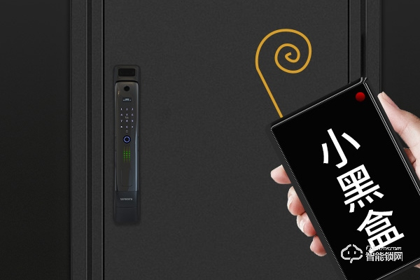 創(chuàng)維智能鎖代理