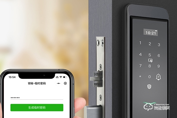 天固智能鎖代理