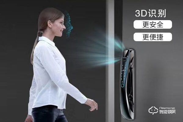 王力智能鎖代理政策 王力智能鎖代理政策