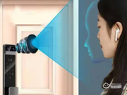 智家人智能鎖代理