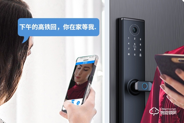 金點子智能鎖招商加盟 金點子智能鎖招商加盟