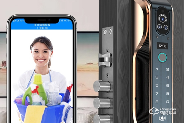 博世智能鎖代理方案 博世智能鎖代理方案