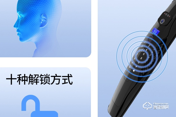 摩堅(jiān)智能鎖是幾線品牌 摩堅(jiān)智能鎖是幾線品牌