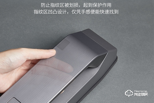 豪力士智能鎖加盟費多少 豪力士智能鎖加盟費多少