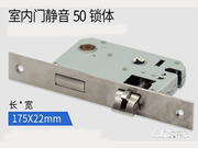 昆明voc智能鎖代理怎么做