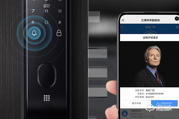 帝康智能鎖代理怎么樣