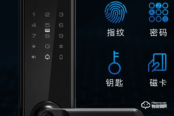 金正智能鎖加盟代理怎么樣 金正智能鎖加盟代理怎么樣