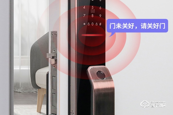 智能鎖加盟排行榜