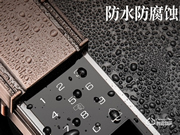 指紋鎖什么牌子質量好