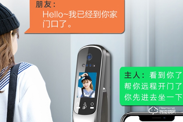 什么品牌的指紋鎖好用 什么品牌的指紋鎖好用