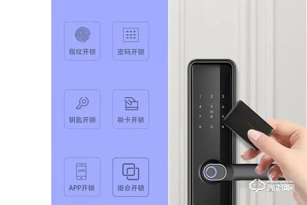 揚子智能鎖加盟靠譜嗎