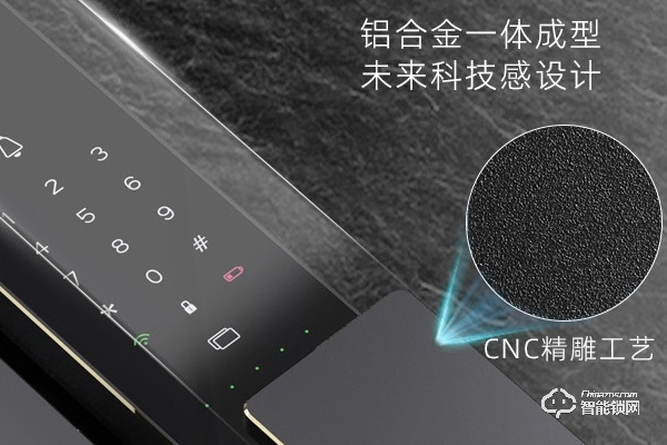 匯泰龍智能云鎖加盟費多少 匯泰龍智能云鎖加盟費多少