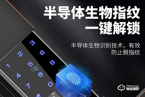 安享智能鎖加盟費多少 安享智能鎖加盟費多少