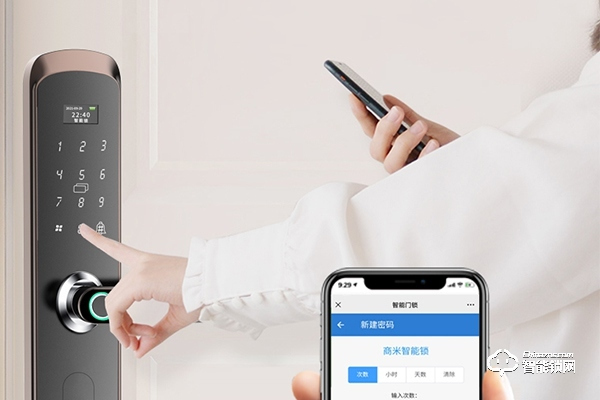 優質智能電子鎖品牌加盟 優質智能電子鎖品牌加盟