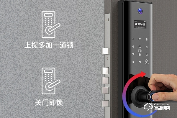 科密智能鎖代理加盟多少錢 科密智能鎖代理加盟多少錢