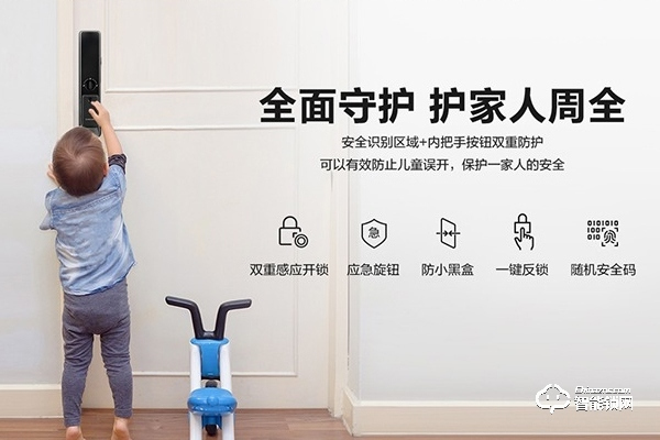 凱迪仕智能鎖代理費用分析 凱迪仕智能鎖代理費用分析