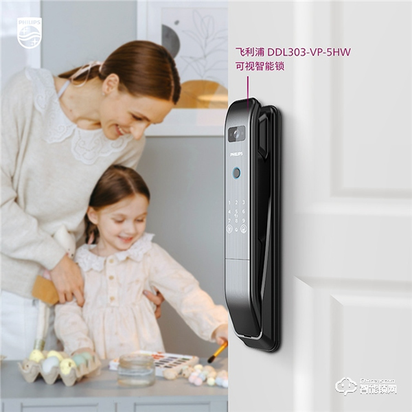 飛利浦智能鎖‖被瘋狂安利的它，遠不止手機一鍵解鎖