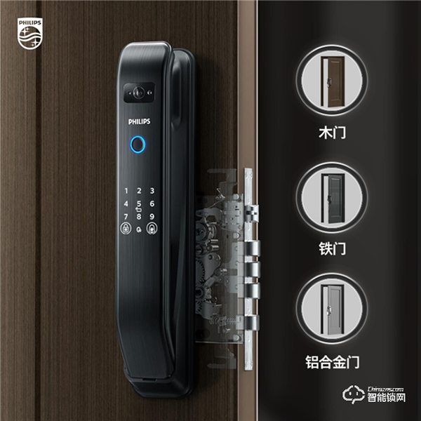 飛利浦智能鎖‖被瘋狂安利的它，遠不止手機一鍵解鎖