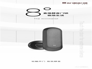 新品上市|名門8°直推靜音門鎖 開鎖方式的極簡主義