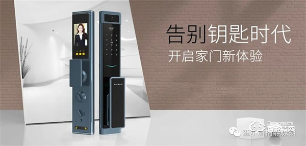 璽爾盾指靜脈鎖 | 指靜脈智能鎖會成為行業主流嗎