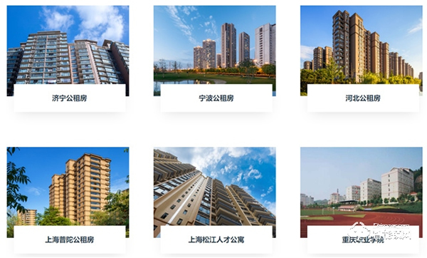 天誠重磅推出:NB-IOT人臉識別智能門鎖,不斷顛覆商用租房市場 天誠重磅推出:NB-IOT人臉識別智能門鎖,不斷顛覆商用租房市場