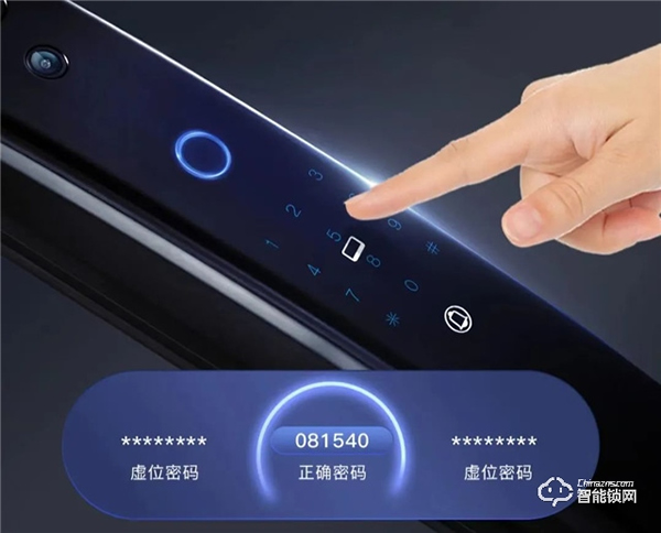 雅潔智能鎖M500-FR，開啟【3D】人臉識別高科技